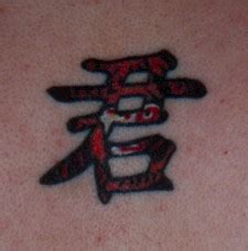 You're in the semifinals of the stanley cup playoffs. 30 NHL Tattoos for 30 NHL Teams | The Lowdown