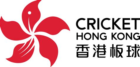 Hong Kong Logo Png 10 Free Cliparts Download Images On Clipground 2023