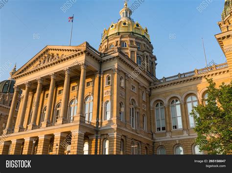 Facade Iowa State Image And Photo Free Trial Bigstock