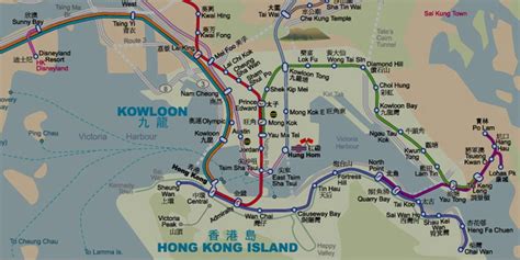 Downloadable Hong Kong Mtr Maps Plus Light Rail Tram 42 Off