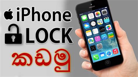 Under no computer situation, we need help from icloud with this task. Unlock iPhone/iPad without Passcode with 4uKey in Sinhala ...