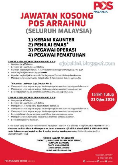 Warganegara malaysia yang menetap di malaysia sahaja. Jawatan Kosong Terkini di Pos ArRahnu - 31 Ogos 2016