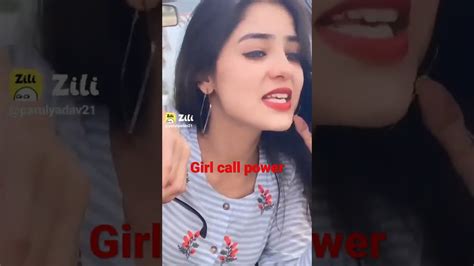 Girl Call Power 😂😂😂😂😂😋😋😋😋😋😋😋😋😋😋😋 Youtube