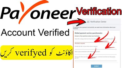 The payoneer prepaid card enables you to easily withdraw or spend funds, from anywhere in due to local regulatory changes, payoneer can no longer issue cards to customers who have a russian. Payoneer Documentation - img-whammy