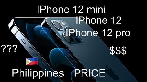 Iphone 12 Price List Philippines Youtube