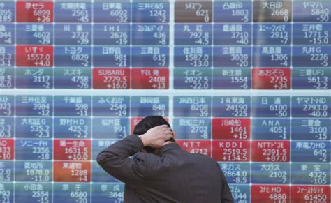 Asian Shares Mixed After Lackluster Wall Street Session Inquirer Business
