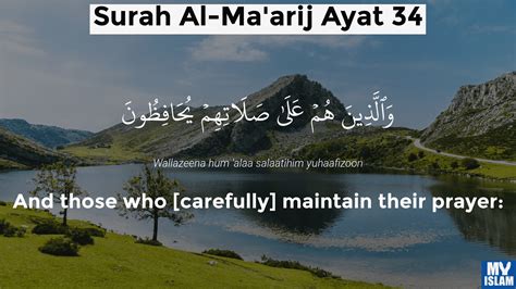 Surah Maarij Ayat 34 7034 Quran With Tafsir My Islam