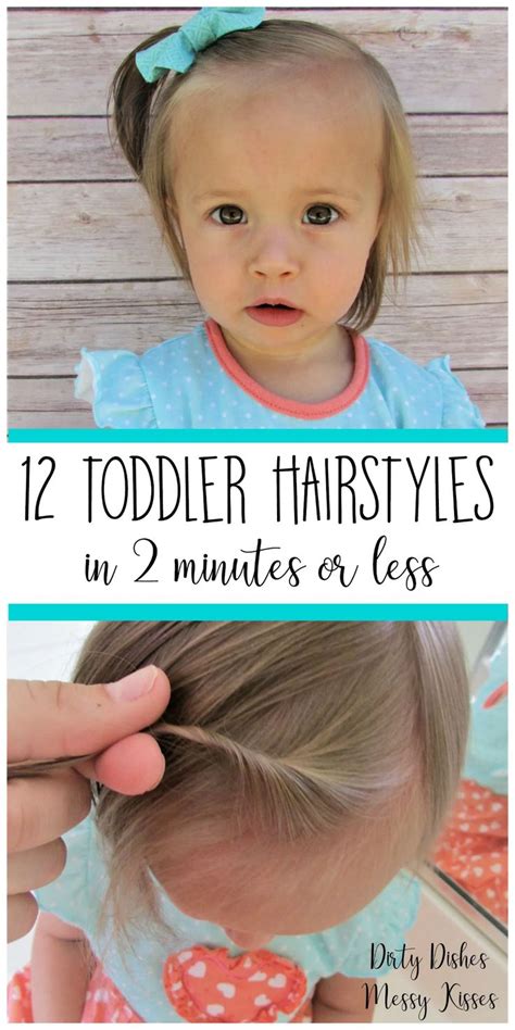 Easy Toddler Hairstyles Easy Little Girl Hairstyles Baby Girl