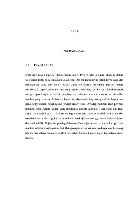(PDF) Proposal Pembentukan Peribadi Muslim Melalui Penghayatan Solat