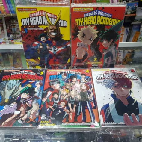 รวมกัน 103 ภาพ boku no hero academia my hero academia มายฮีโร่ อคาเดเมีย ภาค2 คมชัด vttn