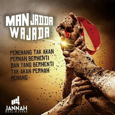 Huruf arab man jadda wajada. MAN JADDA WAJADA | Motivasi, Inspirasional, Kutipan