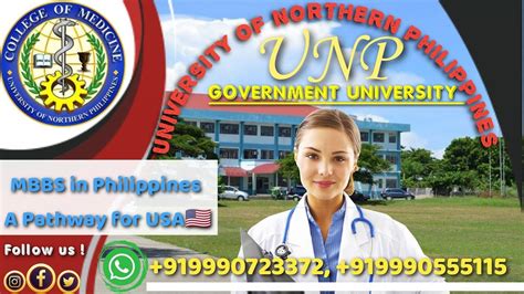 university of northern philippines unp mbbs abroad vigan city mbbs in philippines