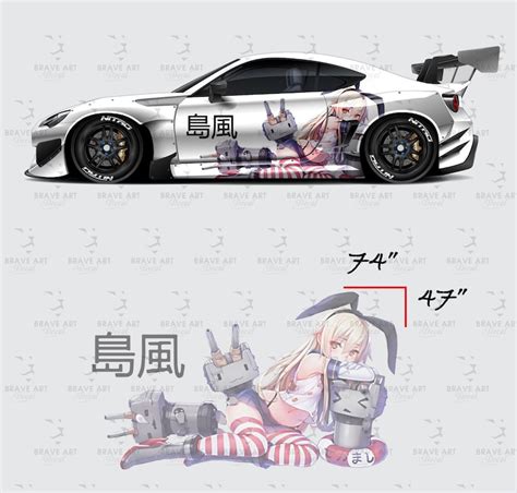 Shimakaze Kantai Car Wrap Large Wrap Car Design Decal Sticker Shimakaze Kantai Side Of Car