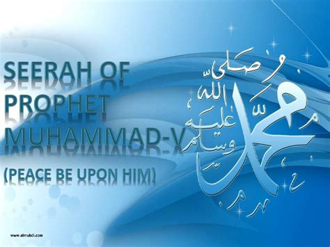 Ppt Seerah Of Prophet Muhammad V Peace Be Upon Him Powerpoint