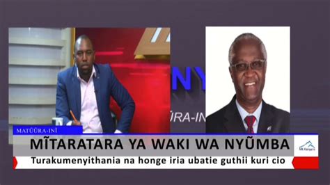Mweri umwe thutha wa ceceni ya mt.kenya tv kurugurio ,managi na icanjama cia andiki a mohoro tugithii nambere na icera ria mt kenya tv maturaini, niui kuri matuura mamwe metanagio na andu. MT KENYA TV MATŨŨRA-INĨ : MĨTARATARA YA WAKI WA NYŨMBA PART 2 - YouTube