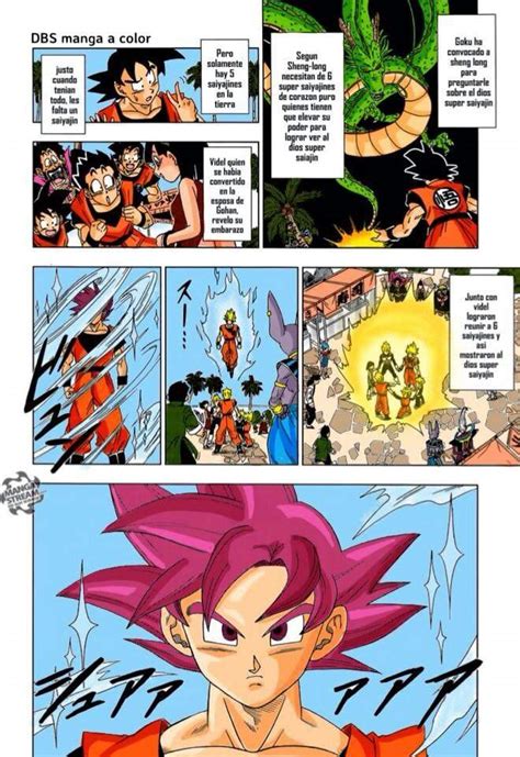 There might be spoilers in the comment section, so don't read the comments before reading the chapter. Manga 4 de Dragon Ball Super a color | DRAGON BALL ESPAÑOL ...