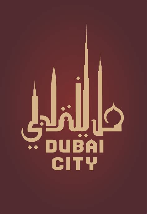 Top 69 Dubai Logo Vn