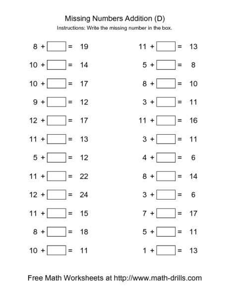 Missing Numbers Addition Worksheet For 1st 3rd Grade Lesson Planet