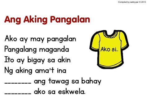 Ang Aking Ina Essay