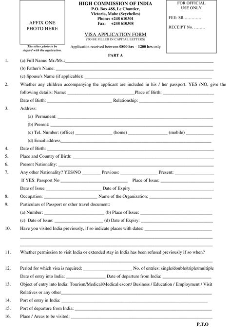 Indian Visa Application Form High Commission Of India Victoria Mahe