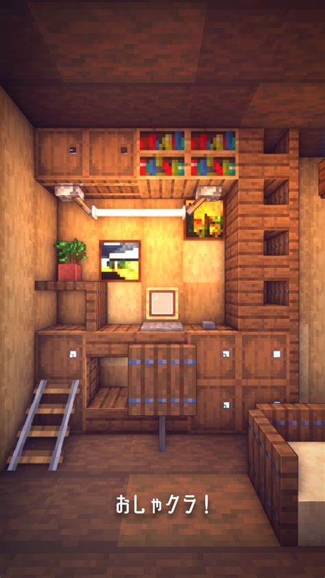 Part89 How to build Beautiful House in 2020 | Minecraft interior design