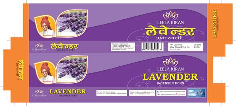 saffron suppliers in India, saffron suppliers, incense ...