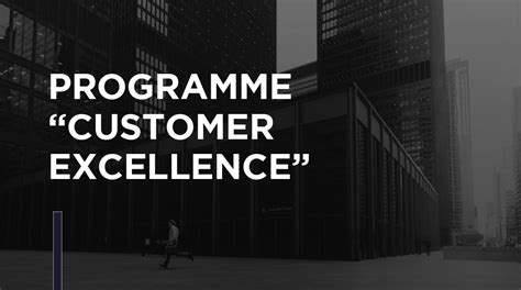 Square Management Programme Customer Excellence