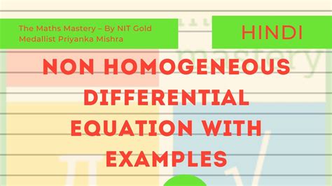 Non Homogeneous Differential Equation With Examples