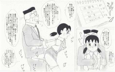 Rule 34 1girls 70s Breasts Doraemon Female Human Japanese Text Male