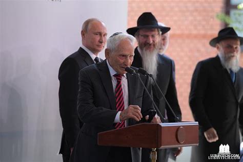 Russian President Vladimir Putin Dedicates Holocaust Memorial Chabad