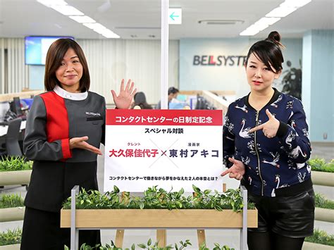 (東村)君も なかなか頑固ですね｡ 懐かない犬だって いるんですよ｡ (東村)いませんよ｡ 東村 アキコ 画像 - firemuryo