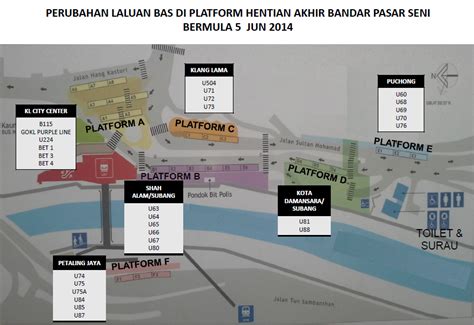 Kuala lumpur international airport 2 (klia2). 梳邦国际机场Subang Airport的Skypark航站楼交通指南 - 海外游攻略 - 海外游