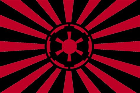 Flag Of The Galactic Japanese Empire R Vexillology