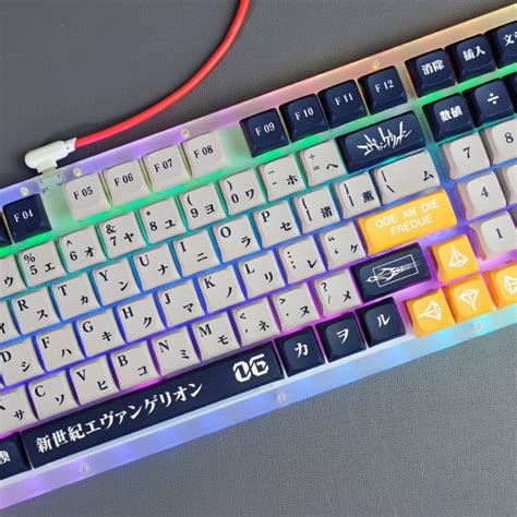 Buy Mb Eva Keycaps With Xda Profile Dye Sub Pbt Suitable For Full