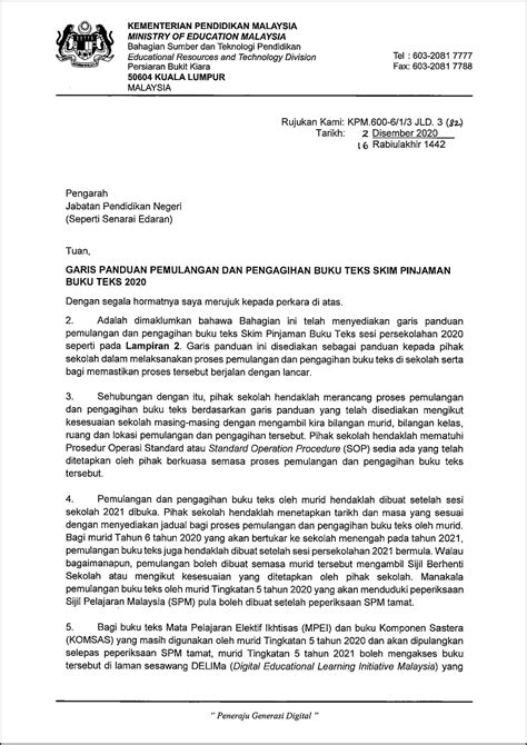 Garis Panduan Pemulangan Buku Teks 2020 dan Pengagihan Buku Teks Untuk