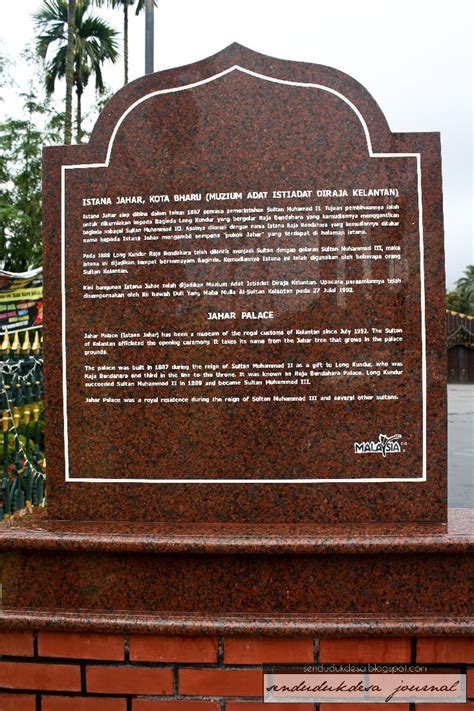 Dibina pada tahun 1939 iaitu pada zaman pemerintahan almarhum sultan ibrahim ibni almarhum sultan muhammad iv. sendudukdesa journal: Istana Balai Besar & Muzium - Kelantan