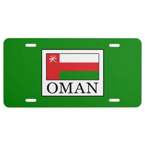 Oman License Plate Custom Front License Plates