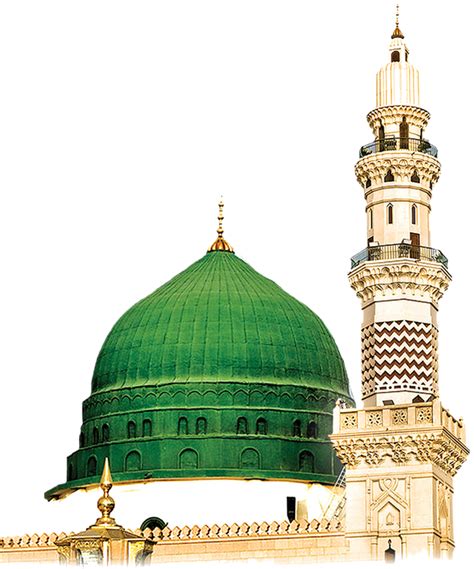 Madinah High Quality Png Photo Png Home Png