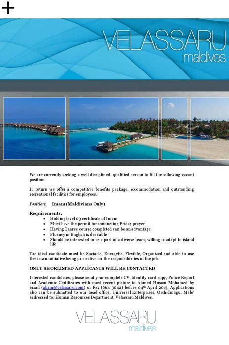 Fancy a job in paradise? Job Maldives: Revenue Officer jobs in Maldives