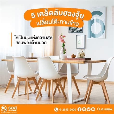 Yelp is a fun and easy way to find, recommend and talk about what's great and not so great in heidelberg and beyond. G H Bank | LINE TIMELINE