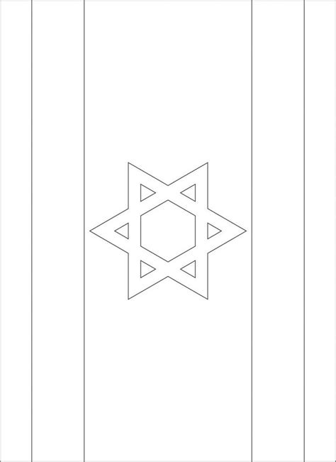 Color online with this game to color flags coloring pages and you will be able to share and to create your own gallery online. 78 Best images about Israel on Pinterest | Israel travel ...