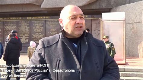 Во времена независимой россии борис ельцин проявил инициативу, чтобы продолжить благое начинание из ссср. Совет РОПП "Партия Ветеранов России" поздравляет с днём ...