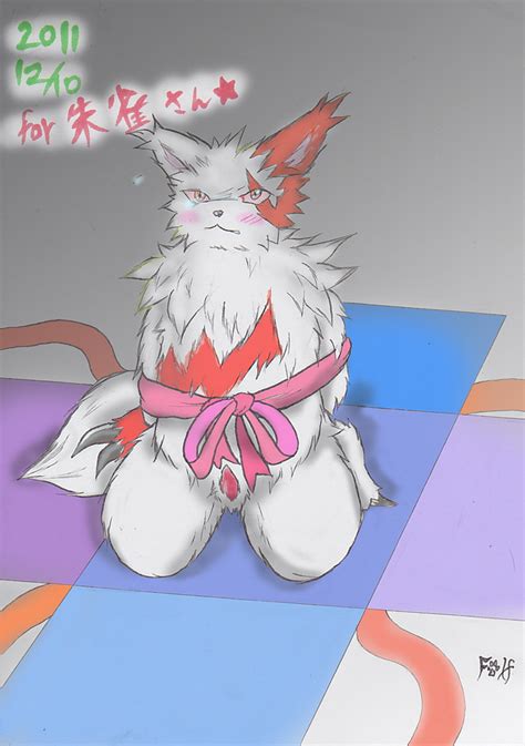 Rule 34 Anthro Bound Color Front View Fur Furry Male Male Only Nude Pokemon Sitting Solo Tagme