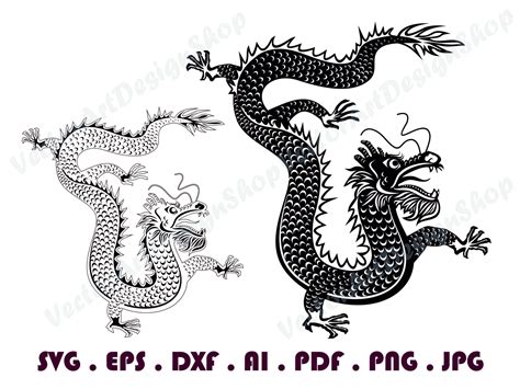 Dragon 1 SVG Dragon SVG Dragon Clipart Dragon Files For Etsy