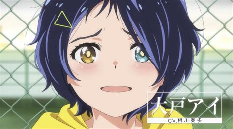 Wonder Egg Priority Anime Makes Dreams Come True In New Promo Otaku