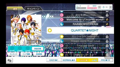 Uta No Prince Sama Shining Live Quartet Night Hard Youtube