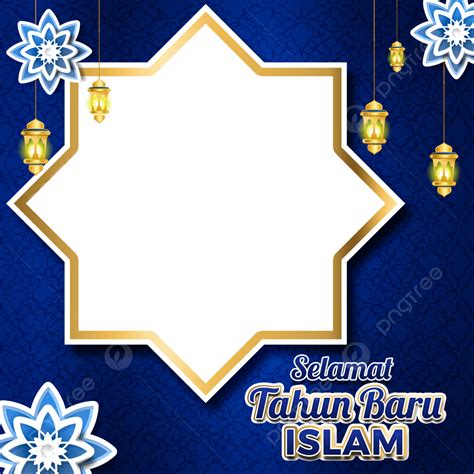 Tahun Baru Islam Png Image Twibbon 1 Muharram Perayaan Tahun Baru
