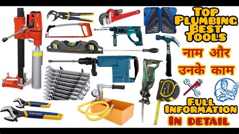 Any additional services requested by you and not covered by the estimate will incur additional charges. TOP BEST PLUMBING TOOLS उनके नाम और काम सब जान लिजिए - YouTube