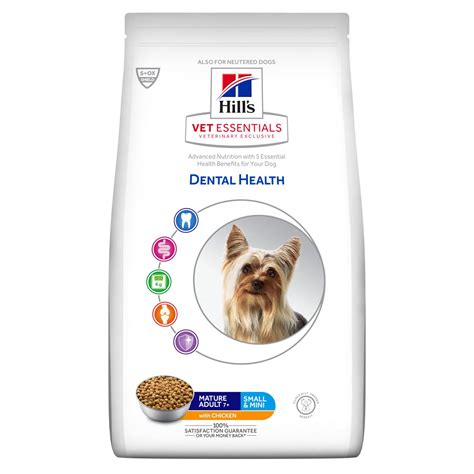 Hills Vet Essentials Dental Health Mature Adult Small And Mini Dog Food