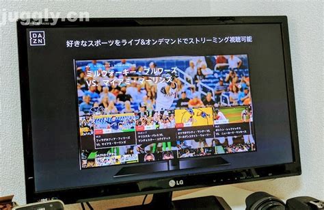 And it's now also availing in spain dazn requires its users to pay a monthly subscription fee to access all its content. スポーツ動画配信サービス「DAZN」がAndroid TVに対応 | juggly.cn
